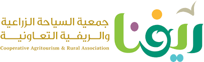 جمعية السياحة الزراعية والريفية التعاونية